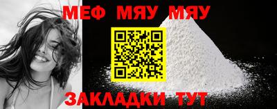 MDMA Лесосибирск