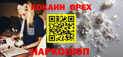 MDMA Лесосибирск