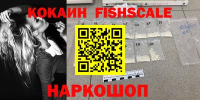 mix Ливны