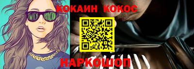 MDMA Лесосибирск
