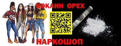 гидропоника Ликино-Дулёво