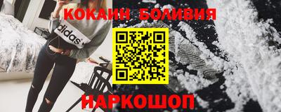 гидропоника Ликино-Дулёво