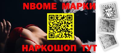 гидропоника Ликино-Дулёво