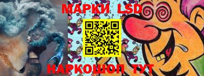 гидропоника Ликино-Дулёво