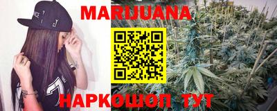 гидропоника Ликино-Дулёво