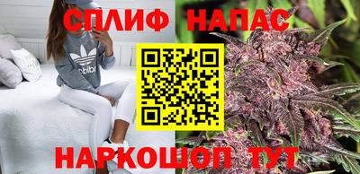 mix Ливны
