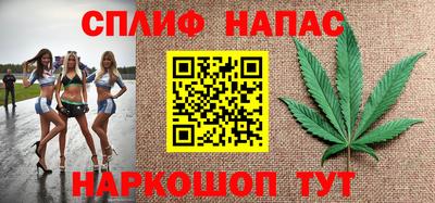 MDMA Лесосибирск