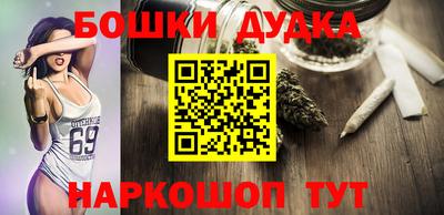 гидропоника Ликино-Дулёво