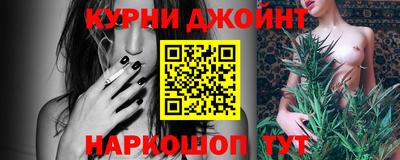 mix Ливны
