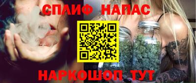 mix Ливны