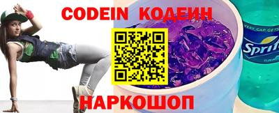MDMA Лесосибирск