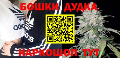 гидропоника Ликино-Дулёво