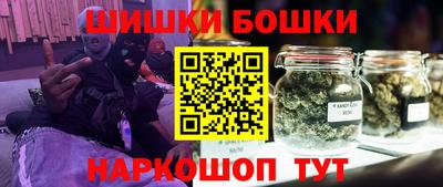 MDMA Лесосибирск