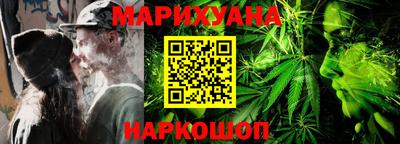 mix Ливны