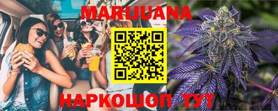 MDMA Лесосибирск