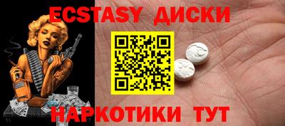 mix Ливны