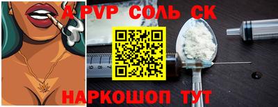 mix Ливны