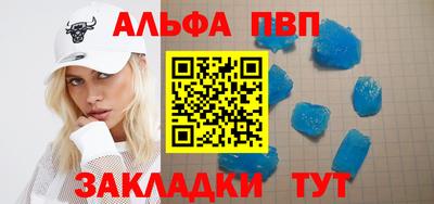 гидропоника Ликино-Дулёво