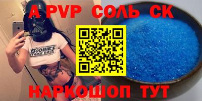 mix Ливны