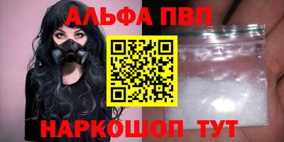 гидропоника Ликино-Дулёво