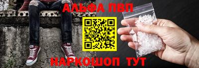 mix Ливны