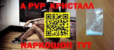 MDMA Лесосибирск