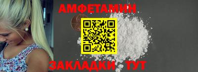 mix Ливны