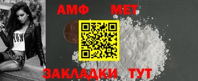 MDMA Лесосибирск