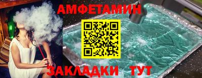гидропоника Ликино-Дулёво