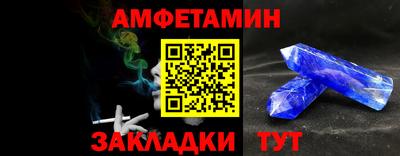 гидропоника Ликино-Дулёво