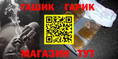 гидропоника Ликино-Дулёво