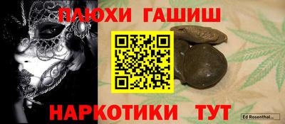 гидропоника Ликино-Дулёво