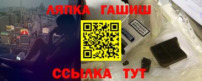 гидропоника Ликино-Дулёво
