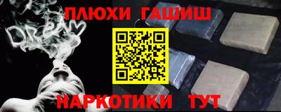 гидропоника Ликино-Дулёво