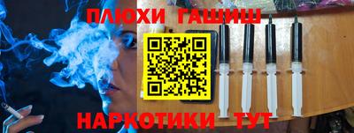MDMA Лесосибирск