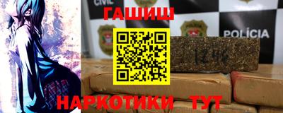 mix Ливны