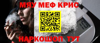 MDMA Лесосибирск