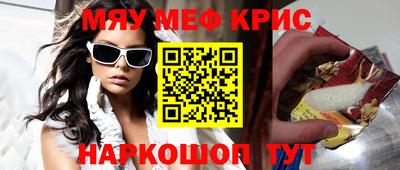 гидропоника Ликино-Дулёво