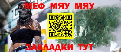 MDMA Лесосибирск