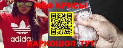 mix Ливны