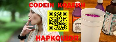 MDMA Лесосибирск