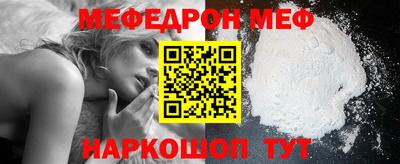 гидропоника Ликино-Дулёво